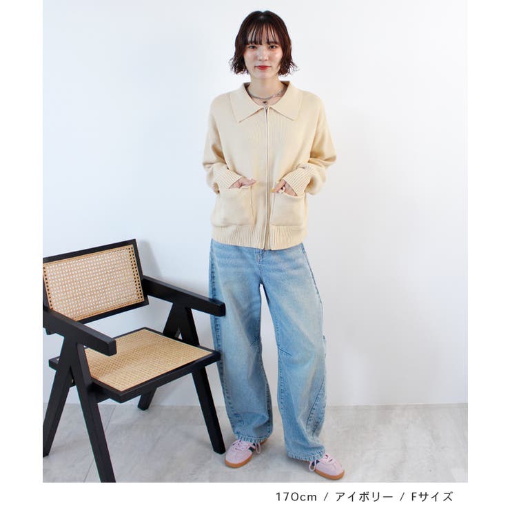 《ABYS》ラフに羽織れてこなれる。zip付ニットカーディガン | futier land | 詳細画像6 