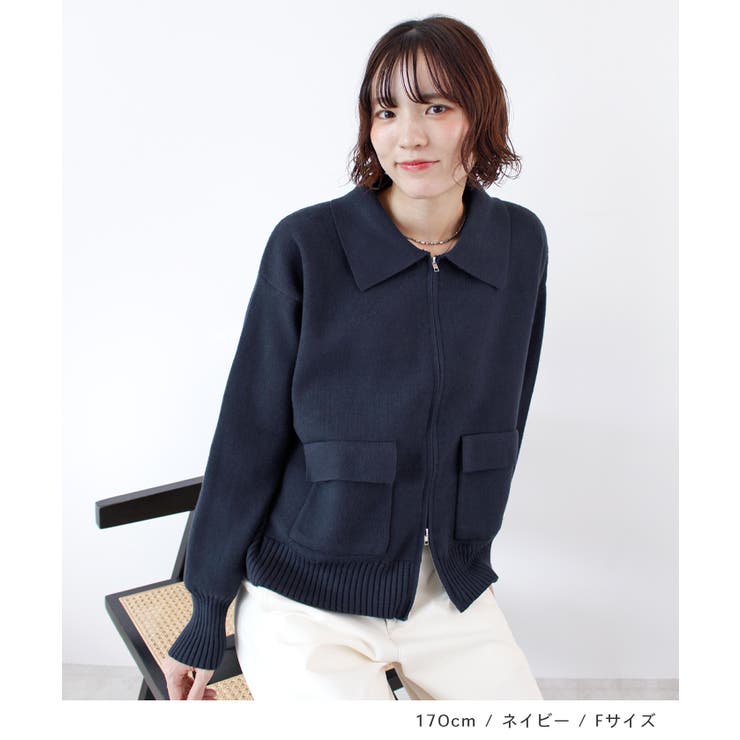 《ABYS》ラフに羽織れてこなれる。zip付ニットカーディガン | futier land | 詳細画像7 