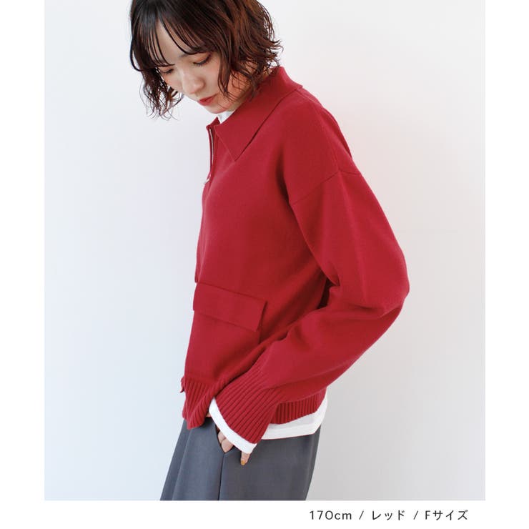 《ABYS》ラフに羽織れてこなれる。zip付ニットカーディガン | futier land | 詳細画像8 