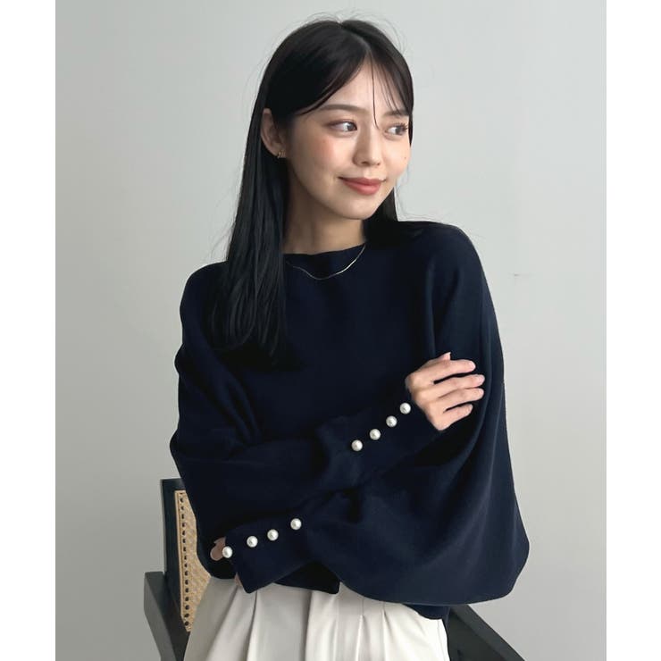 ネイビー | 上品な大人のキレイめスタイル。袖口パールドルマンニット | futier land