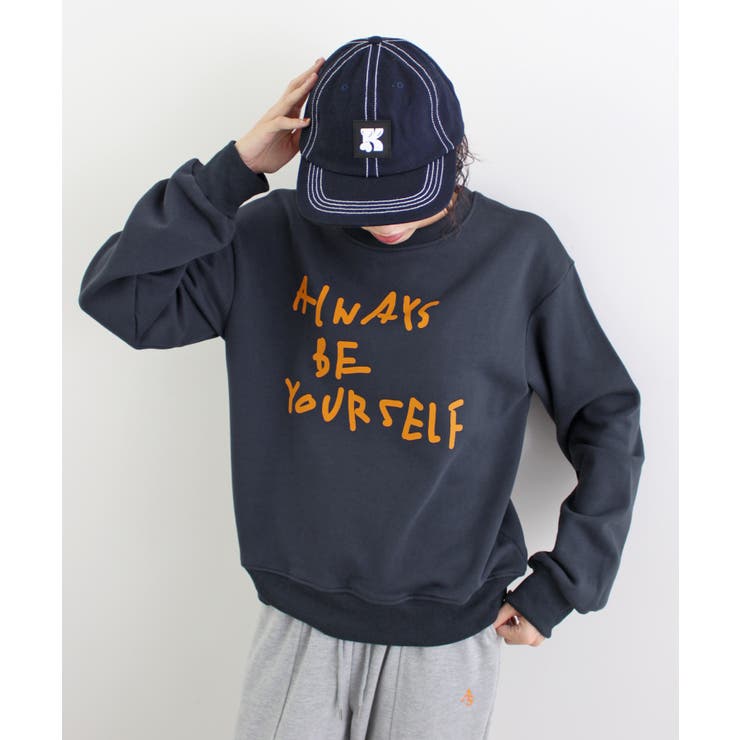 ネイビー | 《ABYS》カジュアルに映える。配色ロゴプリント裏毛スウエット | futier land