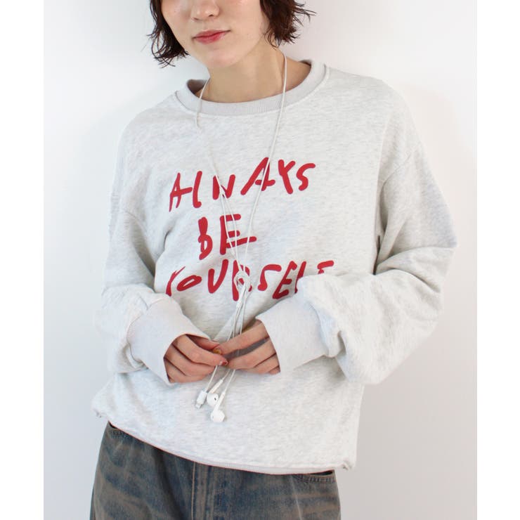 グレー | 《ABYS》カジュアルに映える。配色ロゴプリント裏毛スウエット | futier land