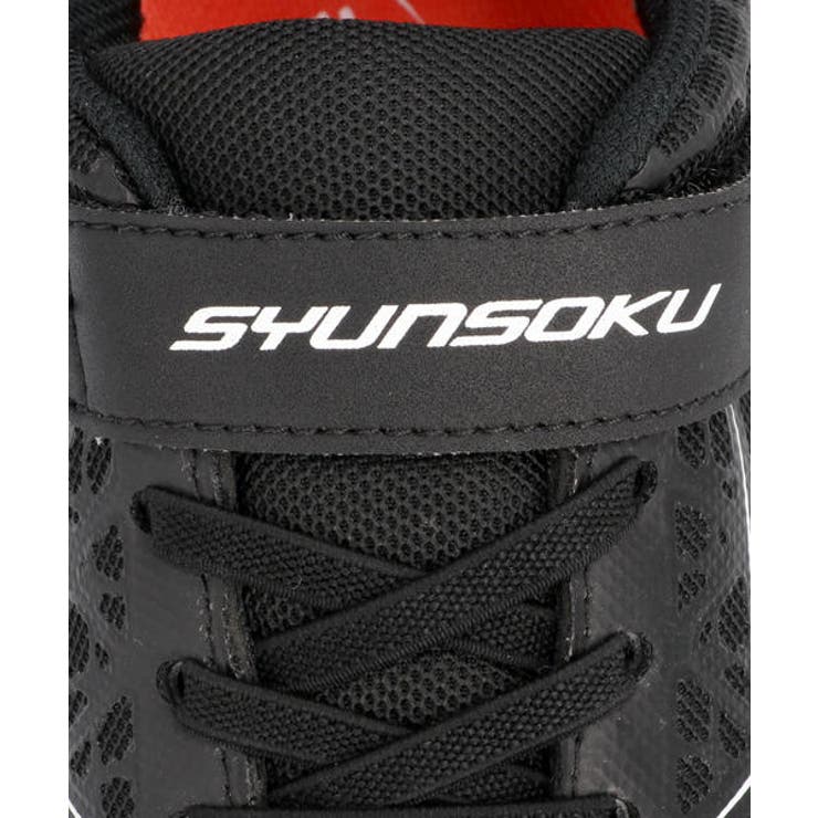 瞬足 シュンソク REHOVER | ASBee  | 詳細画像7 