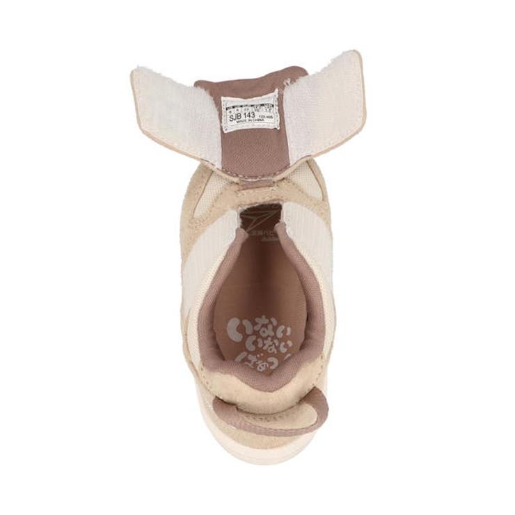 瞬足足育ベビー シュンソクソクイクベビー ベビーシューズ | ASBee  | 詳細画像6 