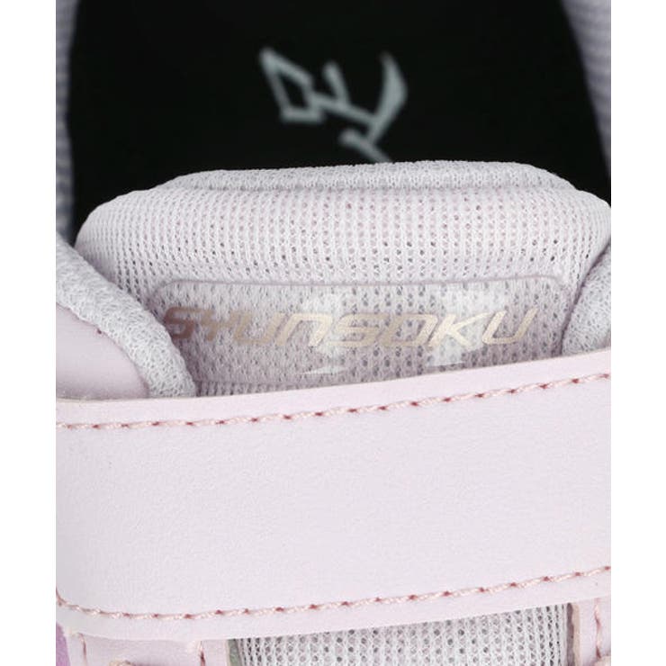 瞬足 シュンソク FIRE | ASBee  | 詳細画像7 