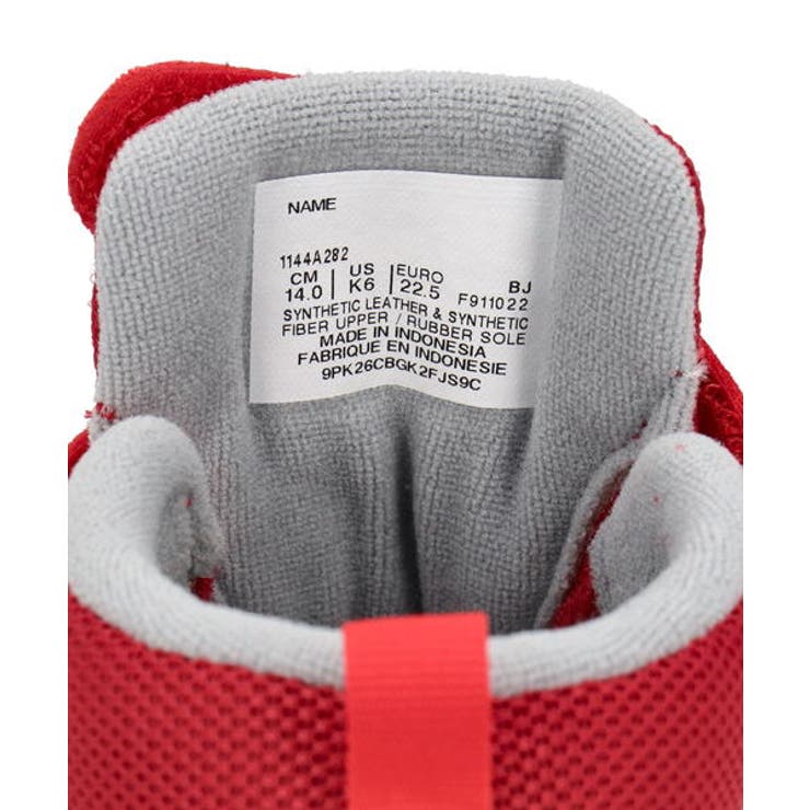 ASICS SUKU2 アシックス | ASBee  | 詳細画像7 