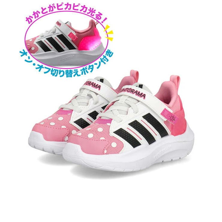 adidas アディダス LIGHTORAMA | ASBee  | 詳細画像1 