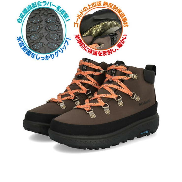 Columbia コロンビア YELLOWTAIL | ASBee  | 詳細画像1 