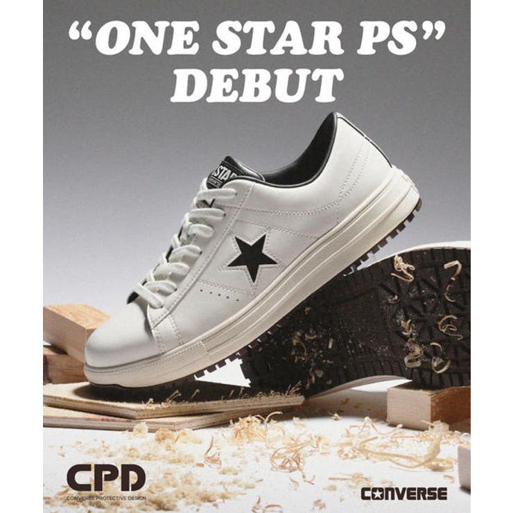converse コンバース ONE | ASBee  | 詳細画像10 