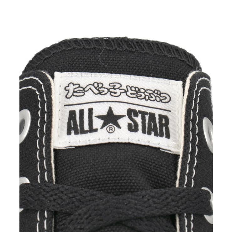 converse コンバース ALL | ASBee  | 詳細画像9 