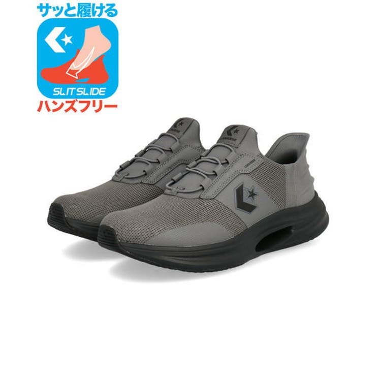 converse コンバース 【ハンズフリー】CAVESTAR | ASBee  | 詳細画像1 