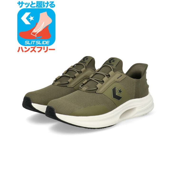 converse コンバース CAVESTAR | ASBee  | 詳細画像1