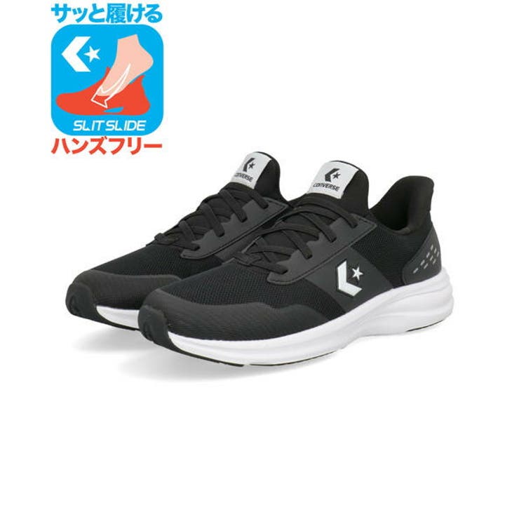 converse コンバース 【ハンズフリー】STARHOPPER | ASBee  | 詳細画像1 