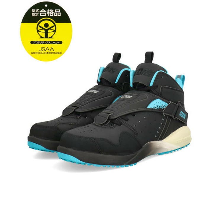 converse コンバース AEROJAM | ASBee  | 詳細画像1