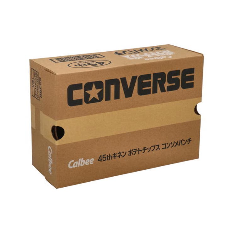 カルビー 次世代ポテトチップス 癒す オリジナルクッション3点セット
