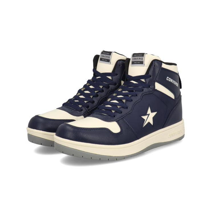 Converse 83 deals fastbreak up