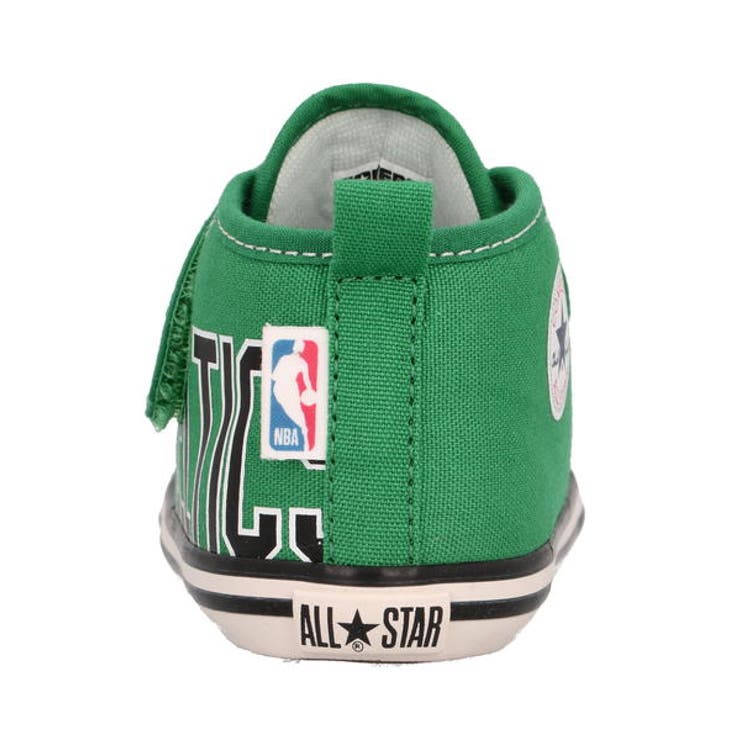 Baby hotsell converse green