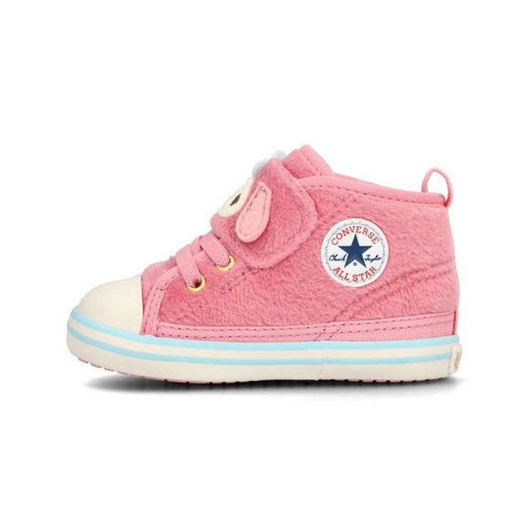 Baby 2025 converse pink