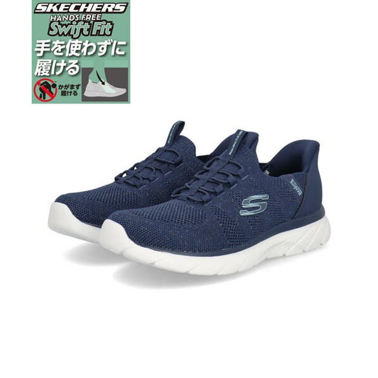 SKECHERS スケッチャーズ SWIFT | ASBee  | 詳細画像1 