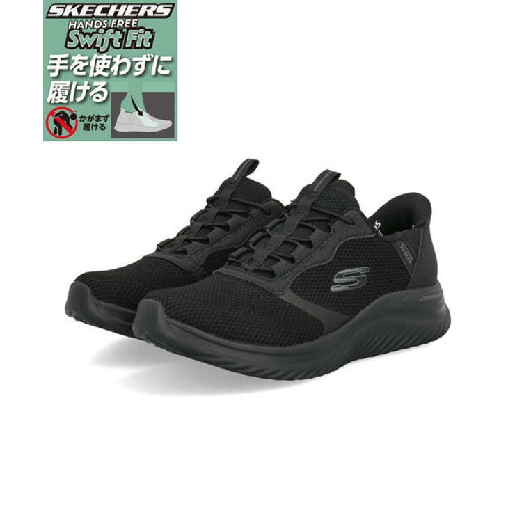 SKECHERS スケッチャーズ SWIFT | ASBee  | 詳細画像1 