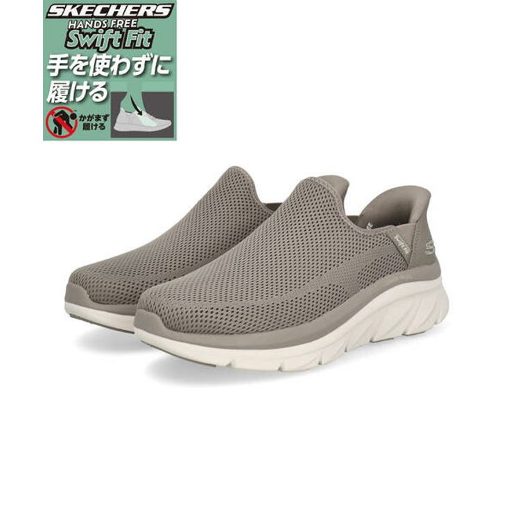 SKECHERS スケッチャーズ SWIFT | ASBee  | 詳細画像1 