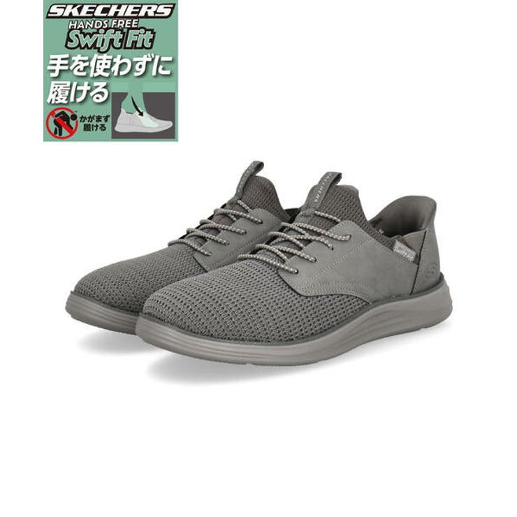 SKECHERS スケッチャーズ SWIFT | ASBee  | 詳細画像1 