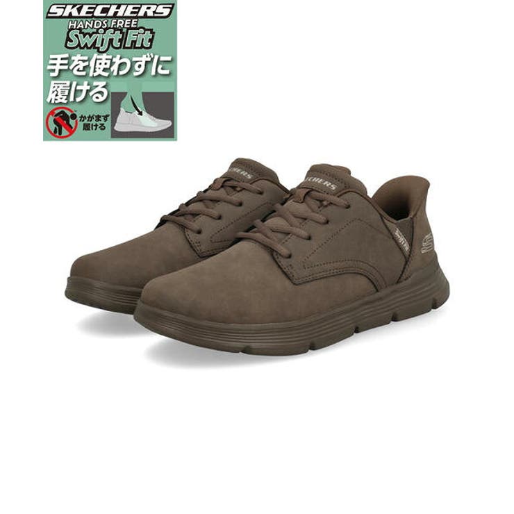 SKECHERS スケッチャーズ SWIFT | ASBee  | 詳細画像1 