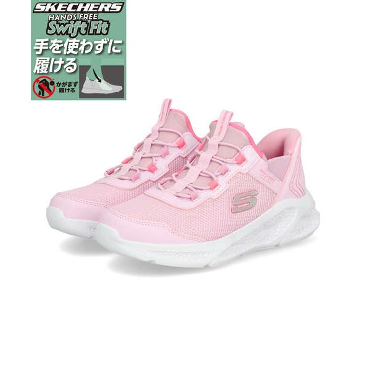 SKECHERS スケッチャーズ SWIFT | ASBee  | 詳細画像1 