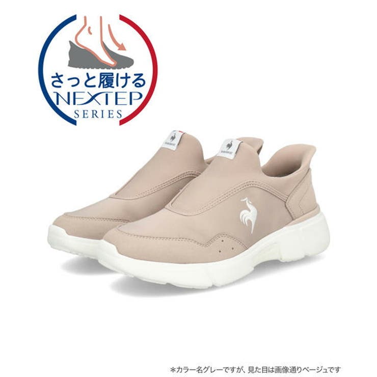 le coq sportif | ASBee  | 詳細画像1 