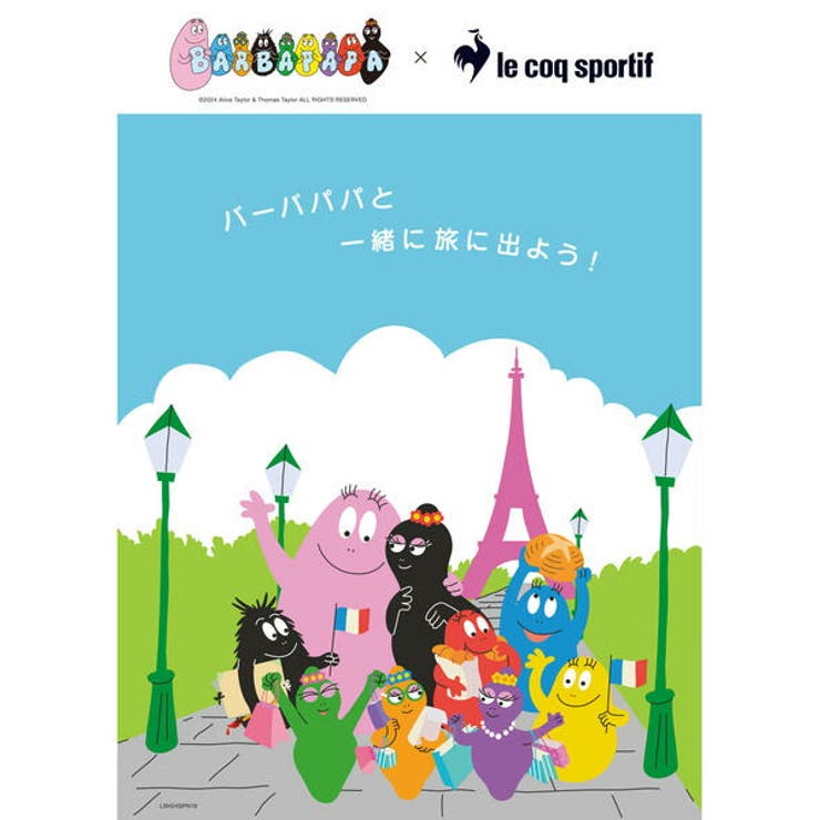 le coq sportif | ASBee  | 詳細画像9 