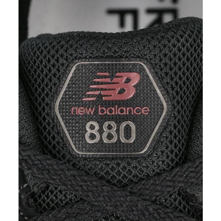 new balance ニューバランス | ASBee  | 詳細画像7