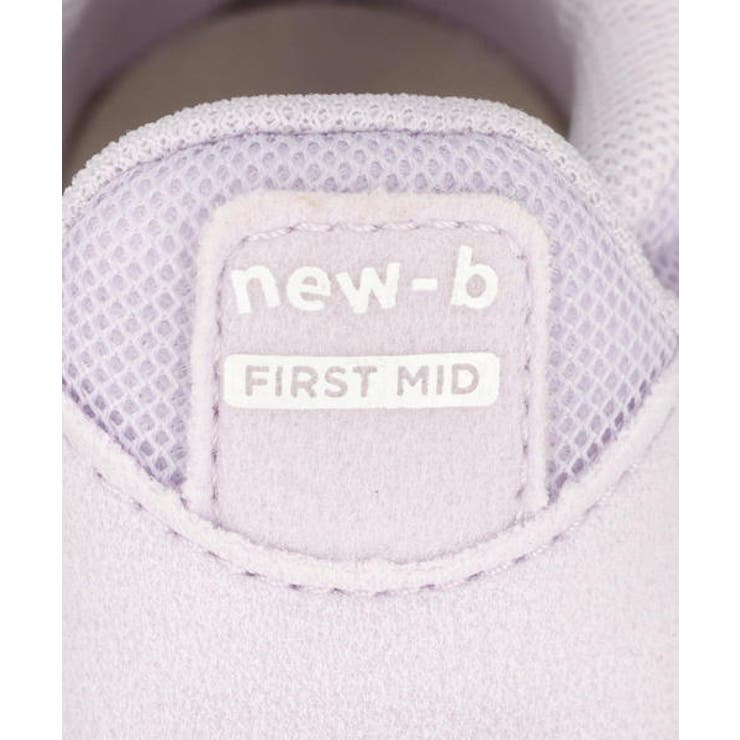 new balance ニューバランス | ASBee  | 詳細画像8 