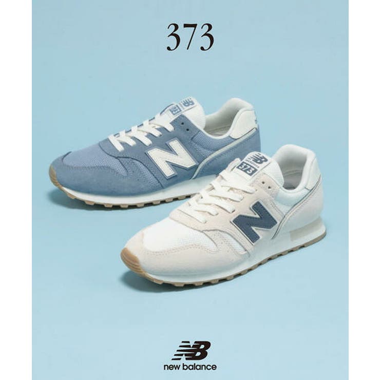new balance ニューバランス | ASBee  | 詳細画像10 