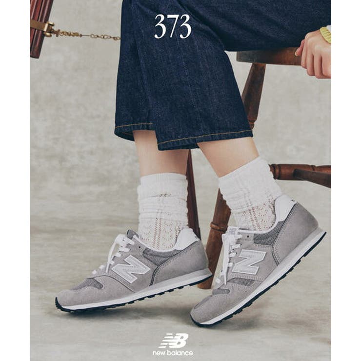 new balance ニューバランス | ASBee  | 詳細画像6 