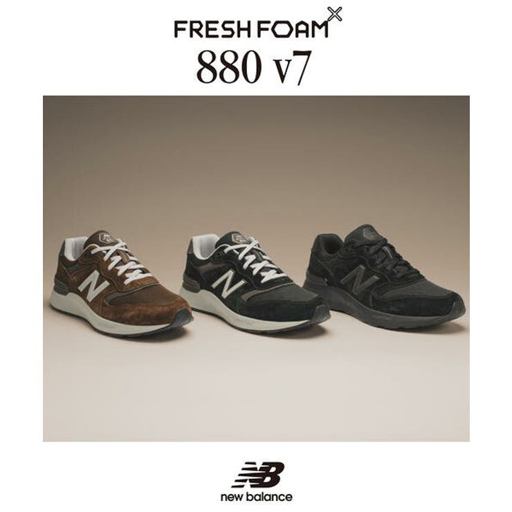 new balance ニューバランス | ASBee  | 詳細画像10 