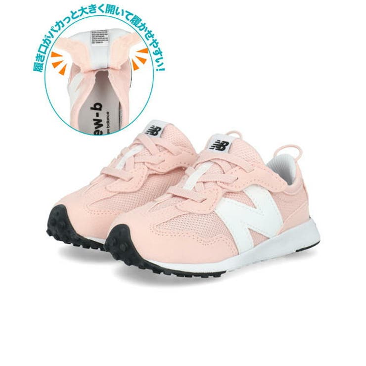 new balance ニューバランス | ASBee  | 詳細画像1 