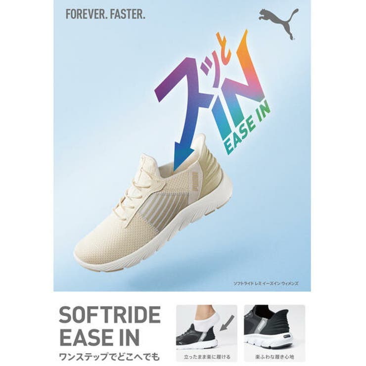 Tenis Catalogos Price Shoes 2018 Catalogo Price Shoes Importados