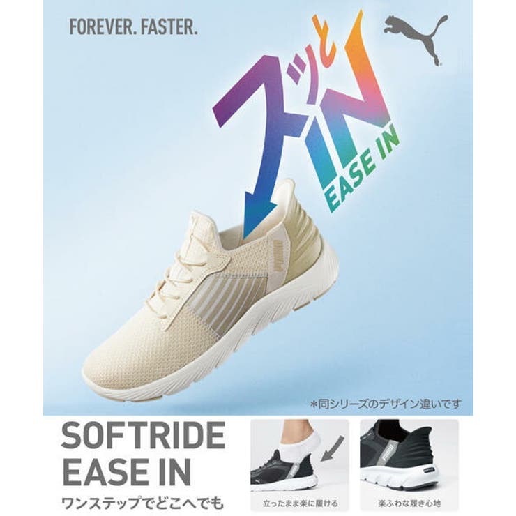 Catalogo Zapatos CatÃ¡logo Price Shoes Abrigador 2020 Shoes