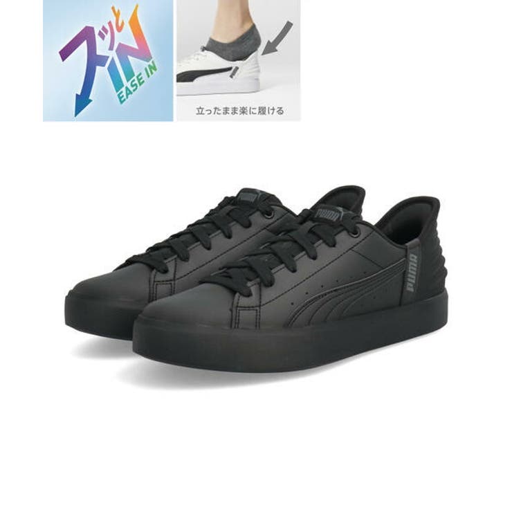 PUMA プーマ V | ASBee  | 詳細画像1 