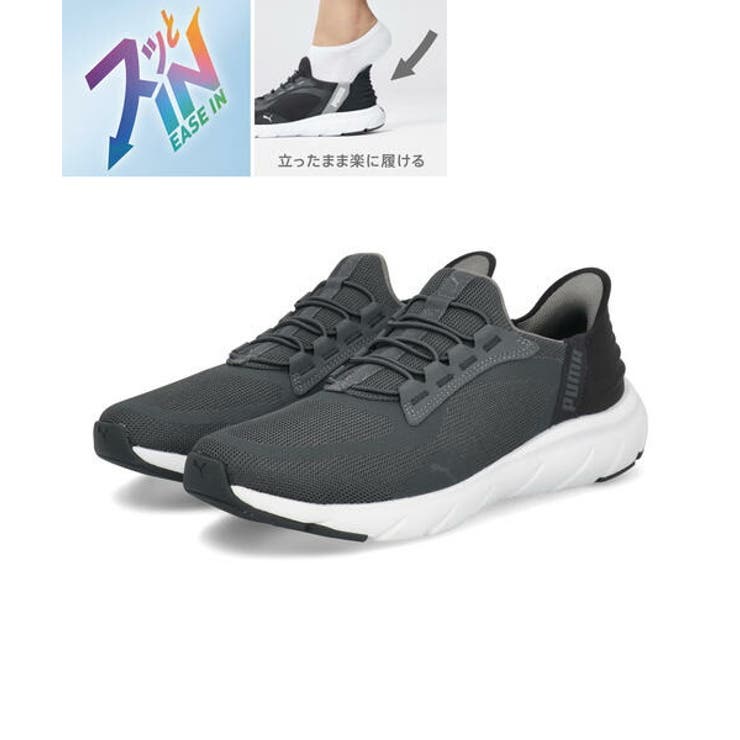PUMA プーマ SOFTRIDE | ASBee  | 詳細画像1 