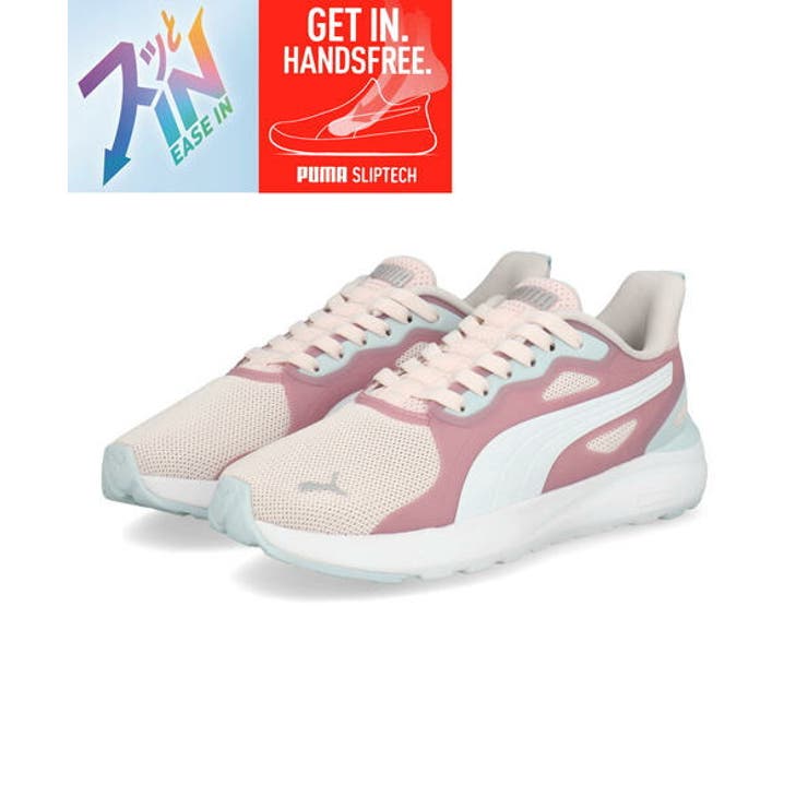 PUMA プーマ SOFTRIDE | ASBee  | 詳細画像1 