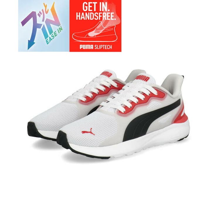 PUMA プーマ SOFTRIDE | ASBee  | 詳細画像1 