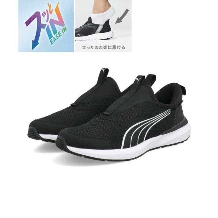 PUMA プーマ KRUZ | ASBee  | 詳細画像1 
