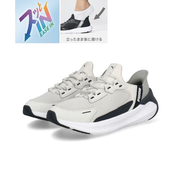 PUMA プーマ SOFTRIDE | ASBee  | 詳細画像1 