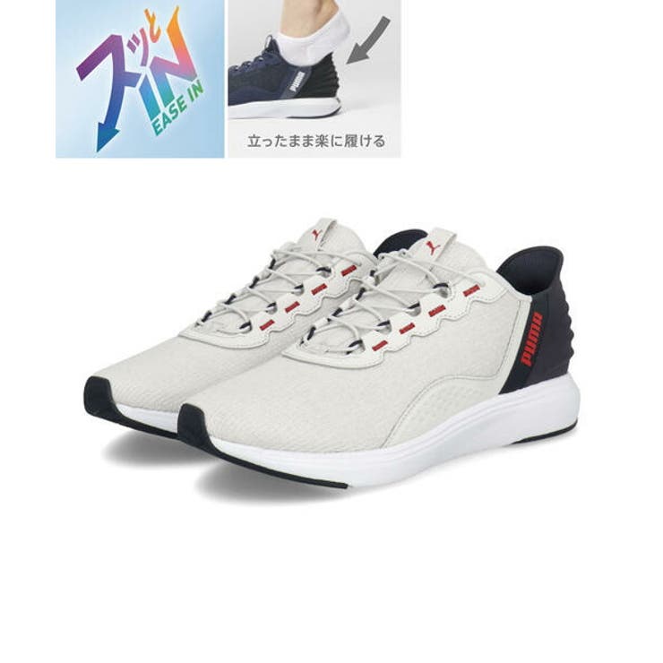 PUMA プーマ SOFTRIDE | ASBee  | 詳細画像1 