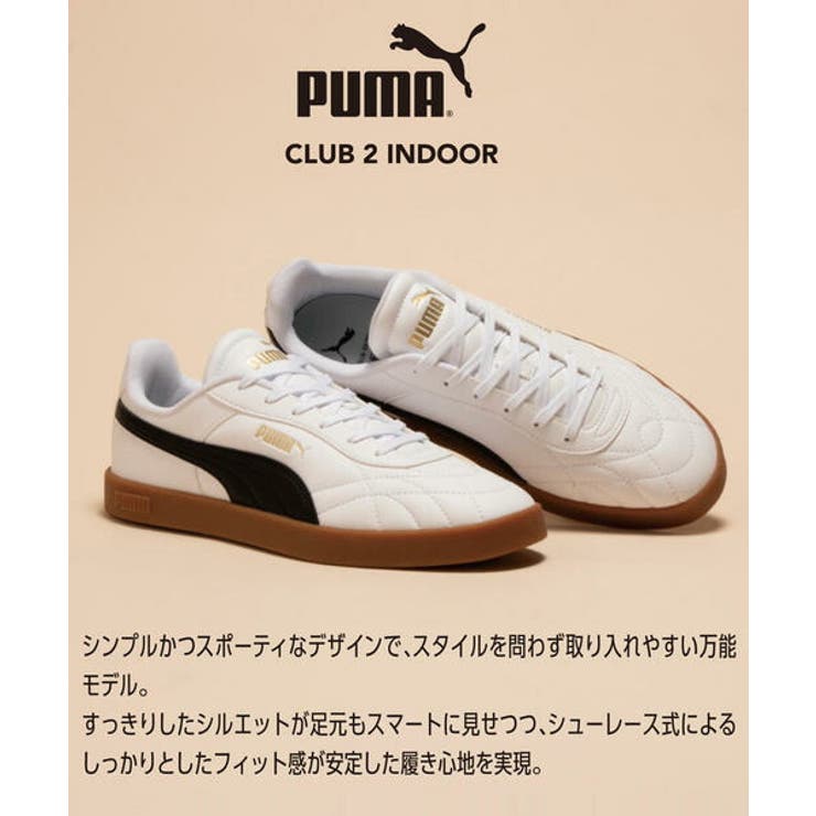 PUMA プーマ CLUB | ASBee  | 詳細画像9 