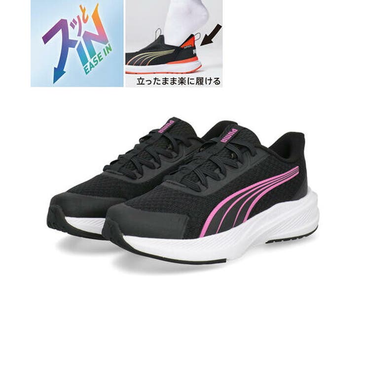 PUMA プーマ DASHER | ASBee  | 詳細画像1 