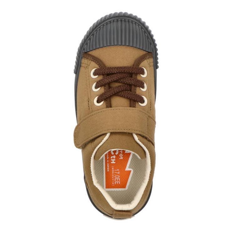 moonstar Carrot ムーンスター | ASBee  | 詳細画像5 