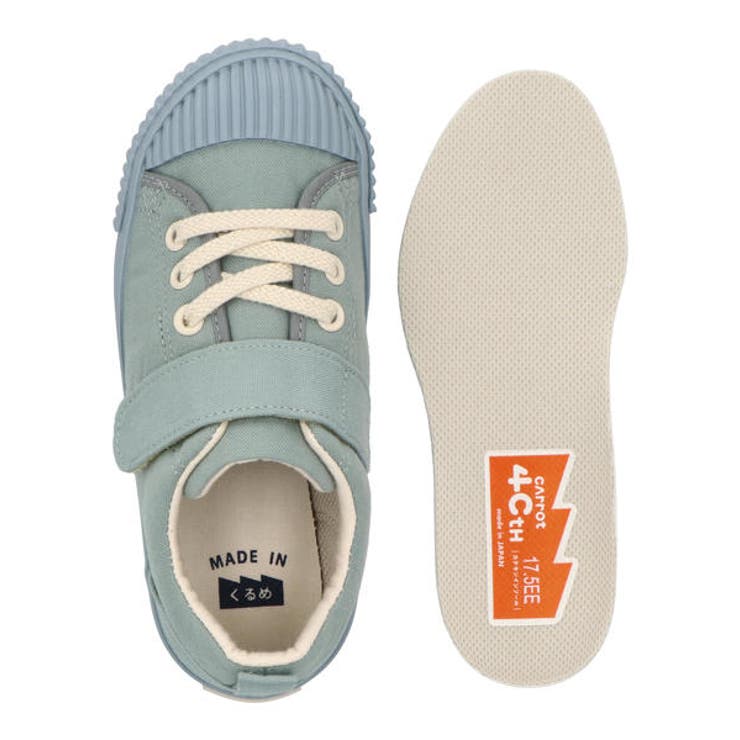 moonstar Carrot ムーンスター | ASBee  | 詳細画像7 