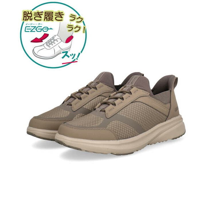 moonstar ムーンスター 【ハンズフリー】EZGO | ASBee  | 詳細画像1 